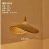 Luminária Pendente de Bambu Trançado, Novo Estilo Chinês para Sala de Chá, Iluminação de Estilo Asiático Inspirada no Zen, Luminária Criativa e Única em Formato de Chapéu de Palha, Luminária Pendente para Loja de Roupas, Bambu e Rattan