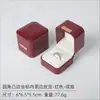 Precio Negociable, Caja de Joyería de Piel PU Dorada de Alta Gama, Caja para Collares, Caja de Empaque para Joyería, Caja para Anillos y Pulseras, Empaque de Joyería