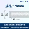 Tubo de Silicone Trançado Internamente de Grau Alimentício, Resistente a Altas Temperaturas e Pressão, Mangueira Flexível Transparente, Tubo de Água para Máquina de Café, Resistente a Dobras e Choques