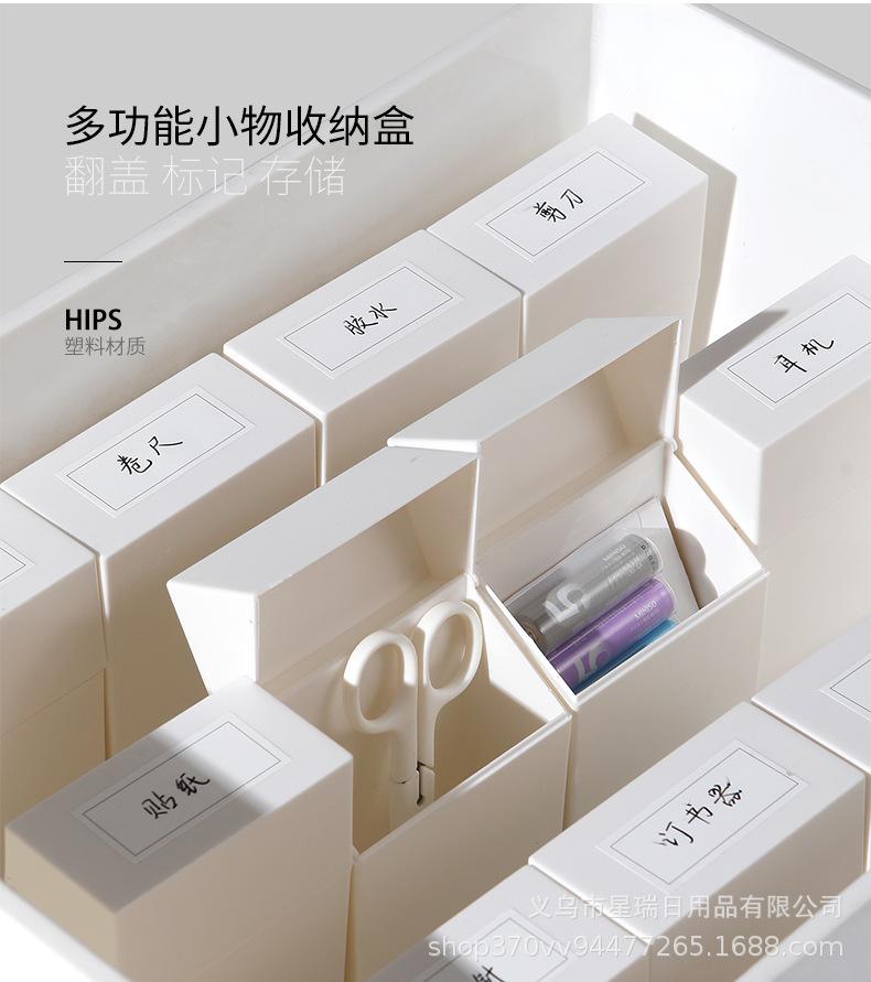 阿里巴巴详情模板_02.jpg