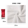 Toalla comprimida de algodón puro desechable cuadrada gruesa portátil toallita de baño para viaje hotel toalla de baño de algodón puro toalla limpiadora