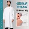 Bata Blanca de Laboratorio de Manga Larga Uniforme de Doctor Empresa Farmacéutica Clínica Estudiante Universitario Laboratorio Bata Blanca de Laboratorio Logotipo Unisex Que Absorbe la Humedad