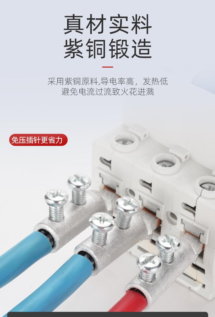 详情页_06.jpg