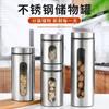 Tarro de vidrio sellado para cocina, tarro de almacenamiento de acero inoxidable, tarro de vidrio para té, tarro para almacenar granos de cocina, caja de almacenamiento
