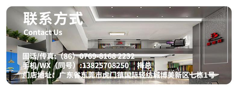 11-联系方式.jpg
