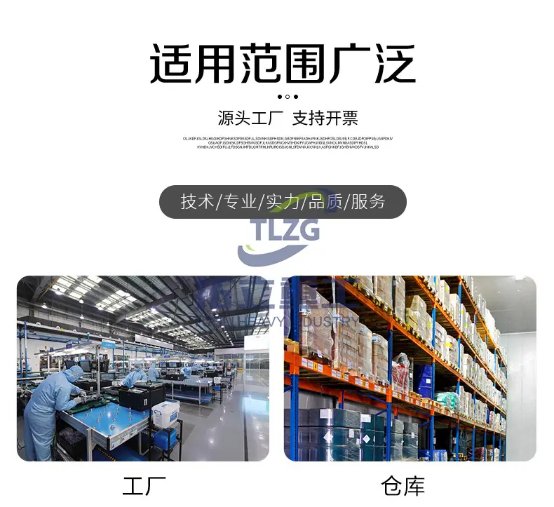三轮车_09.jpg