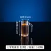 Tetera de Acrílico para PC de Agua Fría Olla para Bebidas de Restaurante Olla para Jugos Olla para Cerveza Dispensador de Vino de Plástico Resistente a Altas Temperaturas
