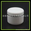 50g botella de crema para anillo de plata caja de accesorios para botella de crema con borde plateado caja de tarro de crema caja de tarro para ungüento botella de cera para el cabello tarro de mascarilla para el cabello