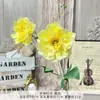 Peonía Yiluo Simulada Ramo Artificial de Seda Falsa Flores de Boda de Alta Gama Adornos Decorativos Terminados Flores de Plástico Florales