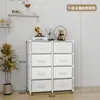 Armario de almacenamiento modular simple, armario de almacenamiento con cajones multicapa, armario para dormitorio doméstico, unidad de almacenamiento independiente