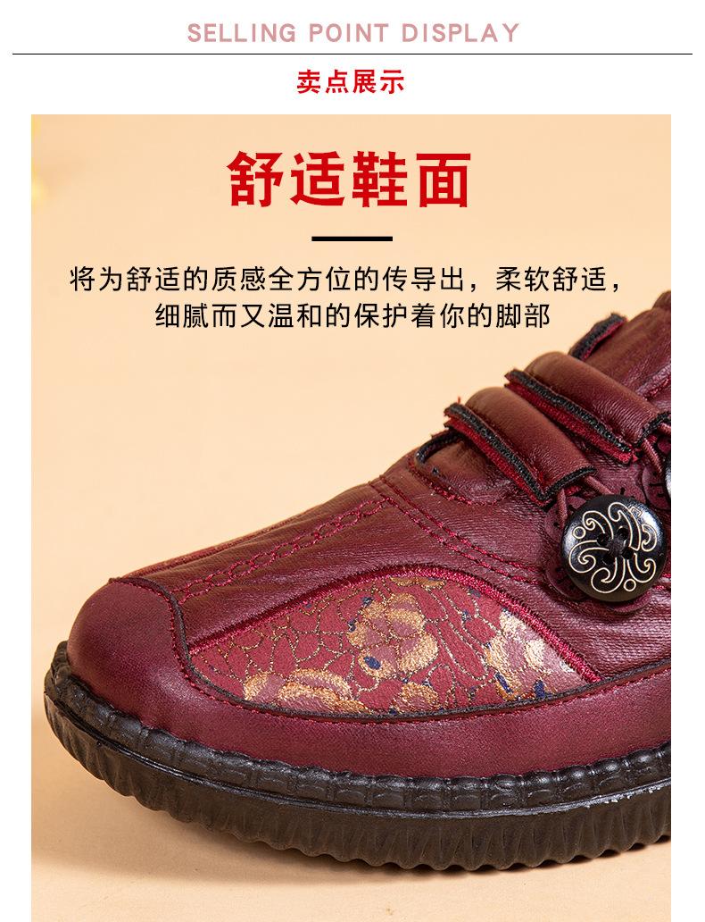 详情_04.jpg