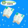 Diodo emisor de luz LED brillante, 1206, 1204, 0605, 0805, SMD, con cable amarillo, verde y dorado