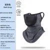 Protector Solar Transfronterizo para Hombre, Gorro de Seda de Hielo para Montar al Aire Libre, Protección para Cuello y Orejas Colgantes, Máscara Parasol, Cubierta Facial Deportiva Transpirable