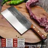 Comercio exterior transfronterizo 4Cr13 forjado cuchillo de cocina doméstico de corte de doble propósito cuchillo de cocina comercial de cocina de alta gama Yangjiang cuchillo de cocina