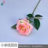 Flanela de haste fina de galho único, pequena rosa redonda, cotovelo de canto de flanela, arranjo de flores de casamento, flor falsa, decoração de sala de estar, flor de seda