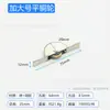 Roldana de porta de correr roda com revestimento de cobre porta de correr de armário com ranhura roda de madrepérola porta e janela móveis roda plana porta de correr roda plana ampliada