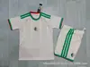 Nuevas Camisetas Mundial 2026 Brasil Alemania Argentina Inglaterra España Portugal Uniformes de Fútbol para Niños