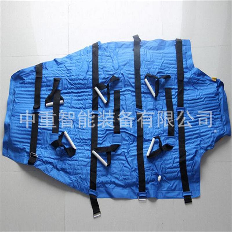 截图20200319112120