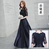 Vestido de noite preto pequeno feminino banquete temperamento ocasião formal apresentação de aniversário vestido de anfitriã pode ser usado em ocasiões normais