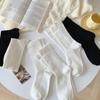 Calcetines para Mujer, Calcetines Postparto, Calcetines de Algodón Peinado hasta la Pantorrilla, Estilo Básico Versátil para Mujer, Estilo Ins de Moda, Calcetines Blancos Holgados al por Mayor
