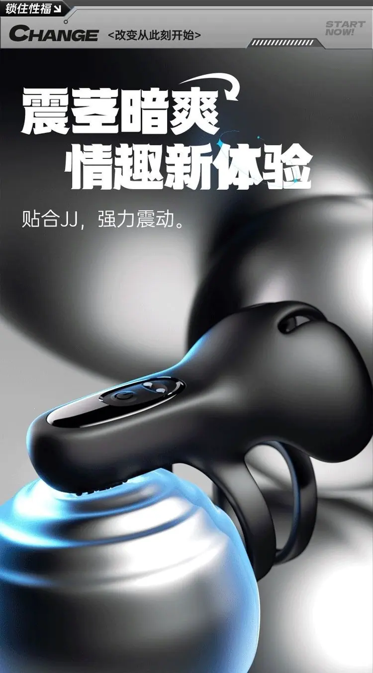 新款包蛋锁精环_08_01.gif