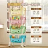 Carrinho de Armazenamento de Sala de Estar Doméstico Prateleira de Armazenamento de Chão Multicamadas Brinquedos para Crianças Bebês Lanches Prateleira de Armazenamento Simples