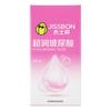 Jieshibang Condón Departamento de Estado No. 6 Sentidos Retraso Hotel Suministros para Adultos Suministros para Diversión Sexual Gránulos Maullido Lengua Café