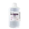 Hidrolato de Calêndula 1kg Flor Fresca Destilação Tônico Facial Hidratante Cuidados com a Pele Essência de Água de Flor de Calêndula Atacado