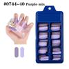 Uñas de Manicura de Ataúd en Forma de T de Color Mixto Navideño Transfronterizo Caja Azul Parche Completo Usable Uñas Postizas Largas de Ballet