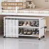 Zapatero bajo mesa de dormitorio, zapatero pequeño simple, nuevo modelo 2026, solución de almacenamiento de zapatos multicapa a prueba de polvo para uso debajo de la cama en habitaciones de dormitorio