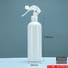 Botella rociadora Spot de 500 ml, botella limpiadora con alcohol, botella rociadora para ratones de mascotas, regadera pequeña