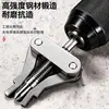 Taladro de Mano Nuevo Extractor de Tornillos Rotos 1/4 6 Grifo Oxidado Válvula de Ángulo Tubería Rota Extractor de Tornillos Multifuncional