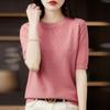 2024 primavera e verão novo diamante Plaid oco jacquard costura manga curta cor sólida gola redonda T-shirt feminina top bottoming shirt