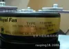 ROYAL FANTR300P54H-3 ventilador de refrigeración para máquina herramienta original ventilador industrial