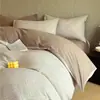 Juego de ropa de cama a rayas de cuatro piezas 100% algodón, Clase A, estilo simple, funda de edredón, sábana plana, sábana ajustable, algodón puro de 60 hilos, algodón lavado