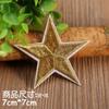 Pequeno cinco pontas estrela multi-cor bordado remendo pano decalques chapéu para baixo roupas calças jeans decoração reparação furo adesivos