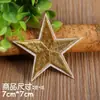 Parches Bordados de Estrella de Cinco Puntas Multicolores Grandes y Pequeños para Sombreros, Ropa, Decoración de Jeans - Venta al por Mayor del Fabricante