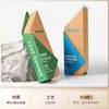 Trofeo Creativo de Madera Maciza y Cristal Hecho a Medida Premio de Alta Gama para Empleados Campeones, Competición, Reunión Anual y Premios de Honor