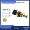 12621710512 sensor de temperatura da água é adequado para peças automotivas BMW atacado em estoque