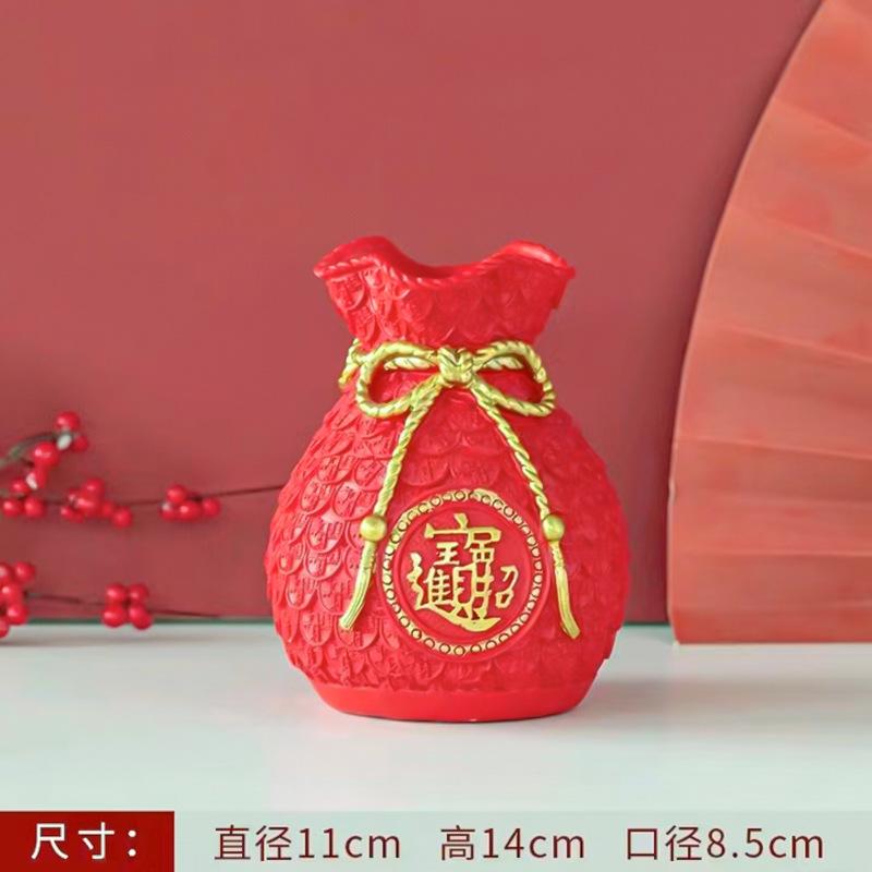 红福袋