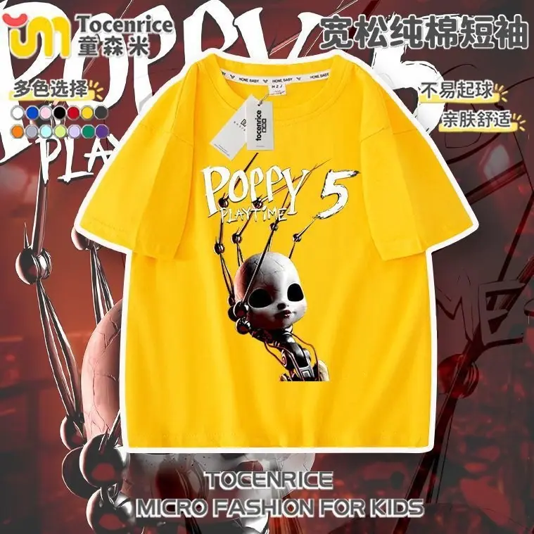 gWmWivOiz9St5JawZAYxYP0yY8Cj6Uq431AQ
