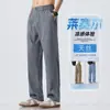 Maple House Roupa Masculina / Calça Casual de Tencel Masculina Verão Fina Solta Reta Wide-Leg Longa Calça Respirável de Seda Gelada