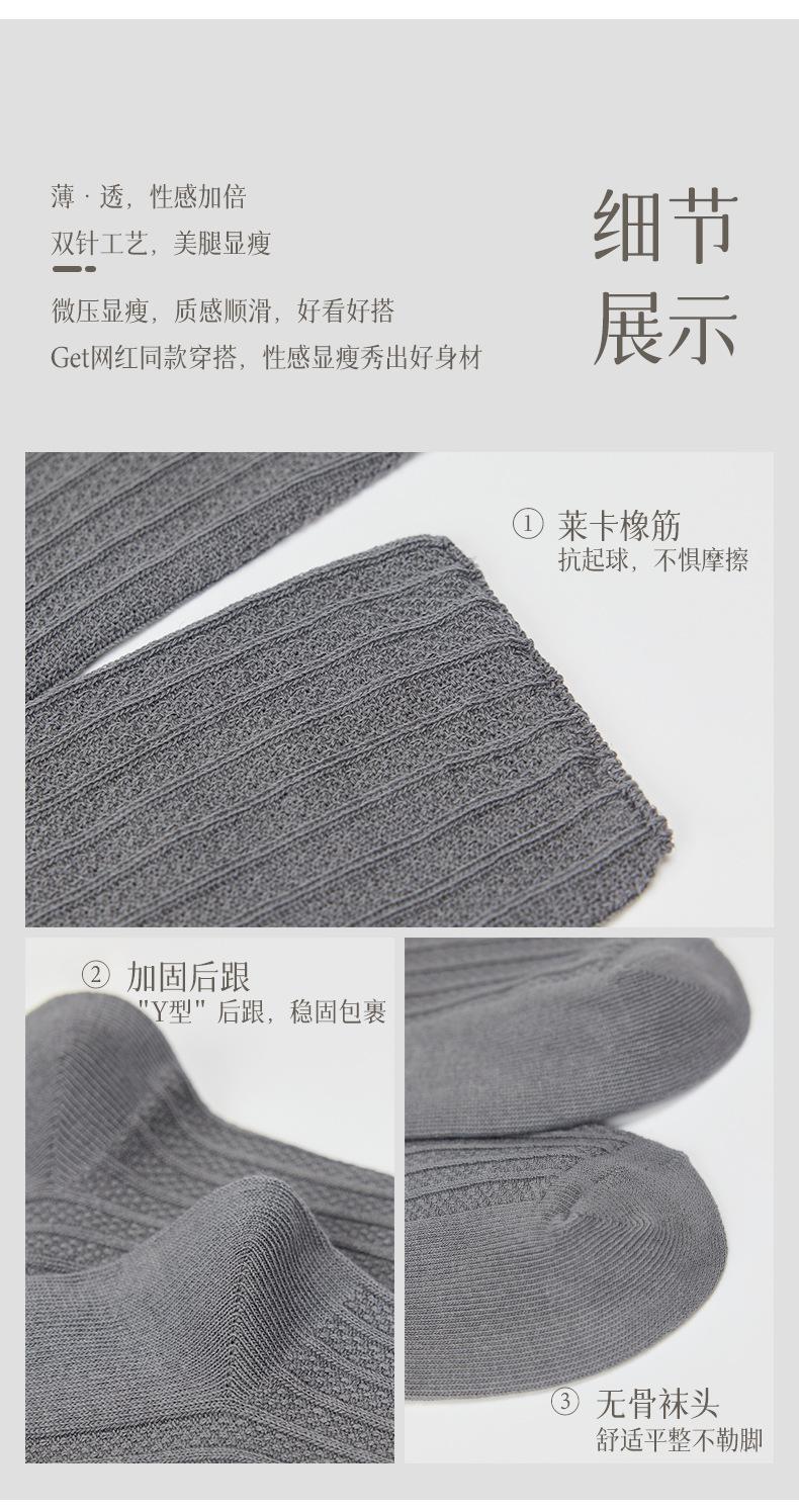 PM9011成哲详情_11.jpg