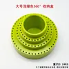 Caja de herramientas rotatoria con cabezal de rectificado para tallado en jade Caja de acabado de cabezal de rectificado Caja de piezas Caja de almacenamiento de brocas de aguja de rectificado para tallado en jade