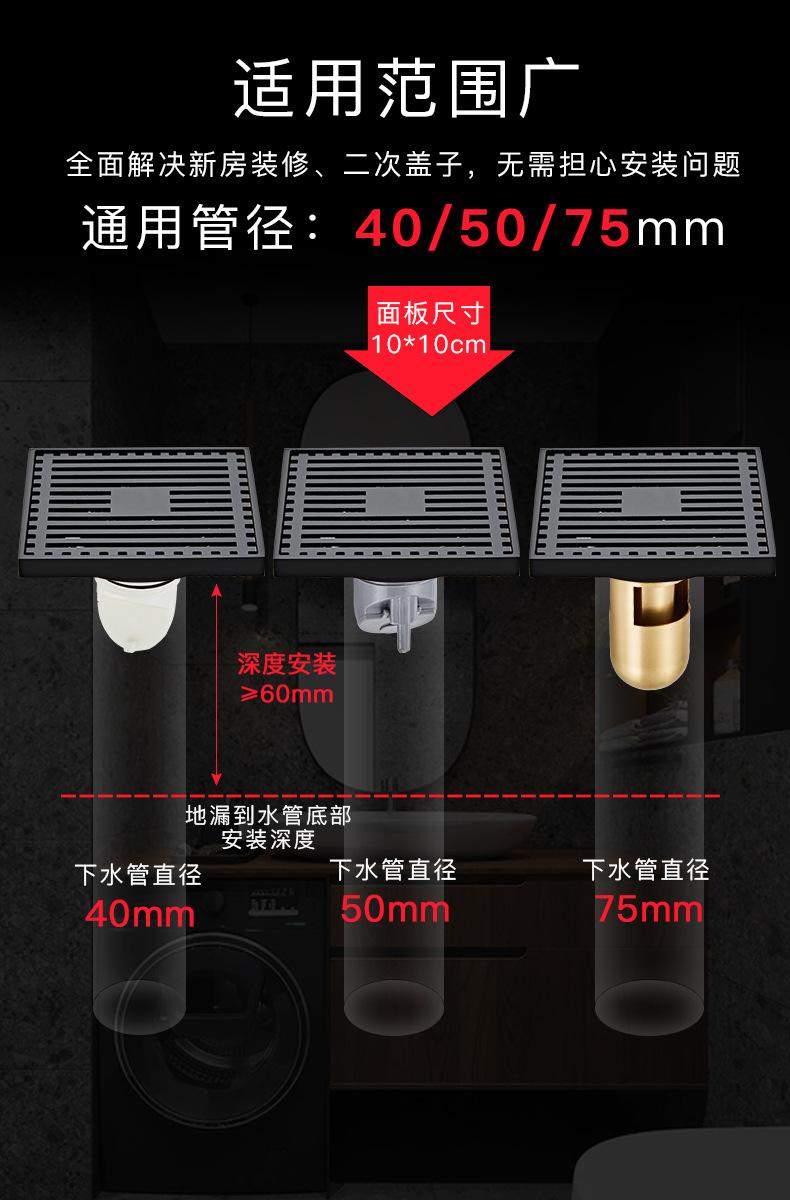 详情页_03.jpg