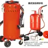 Sandblaster de 20 Galones Pequeño Móvil Eliminación de Óxido Máquina de Sandblasting para Eliminación de Óxido Sandblaster de 28 Galones 10 Equipo de Sandblasting para Reparación de Automóviles