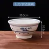 Tigela Grande de Cerâmica com Pés Altos, Tigela de Sopa, Tigela de Macarrão, Tigela de Arroz, Tigela de Kimchi, Tigela de Sopa de Peixe em Conserva, Tigela Grande para Culinária Chinesa com Pés Altos