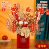 Adornos de Año Nuevo Flor de Año Nuevo franela mejora Cubo de la Fortuna rojo intenso frutas Decoración Festival de Primavera inauguración casa nueva productos terminados al por mayor