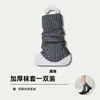 Leggings Aohuan Serie Gris Piernas de Cómic de un Segundo Otoño e Invierno Algodón Raya Vertical Ligera Compresión Adelgazante Térmicos Forrados de Felpa