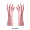 Luvas para Lavar Louça Impermeáveis Borracha Látex Finas Cozinha Duráveis Lavar Louça Lavanderia Roupas Borracha Plástico Limpeza Tarefas Domésticas
